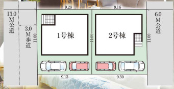 越谷市弥栄町2丁目 新築分譲住宅 全2棟 2号棟の区画図