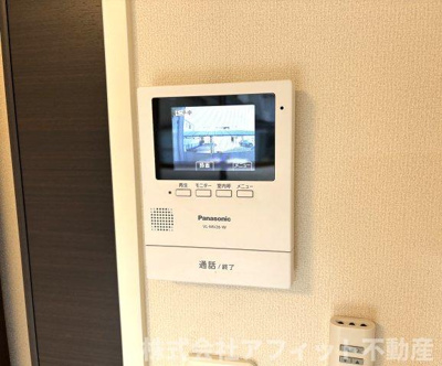 【セキュリティ】 | グランライム | TV付インターホン