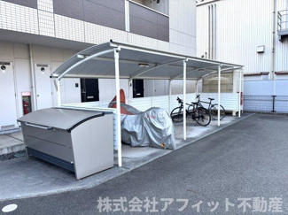 【その他共用部分】 | グランライム | 屋根付き駐輪場