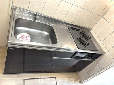 【キッチン】 | グランライム | 2口ガスコンロ