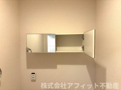 【その他】 | グランライム | トイレ収納棚　※写真はイメージです