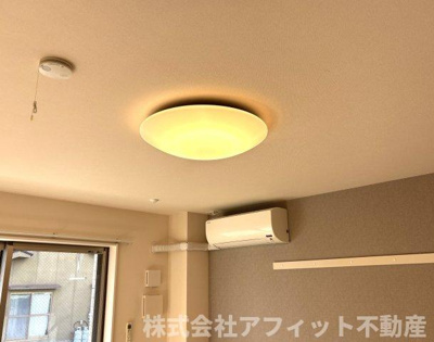 【その他】 | グランライム | 居室照明