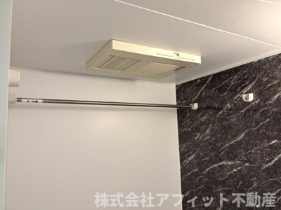 【その他】 | グランライム | 浴室換気乾燥機