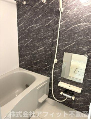 【浴室】 | グランライム | 追い焚き機能付き