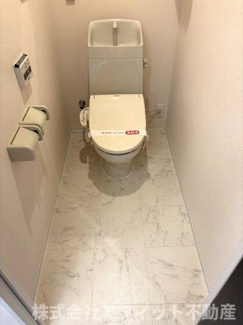 【トイレ】 | グランライム | 温水洗浄暖房便座