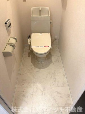 【トイレ】 | グランライム | 温水洗浄暖房便座