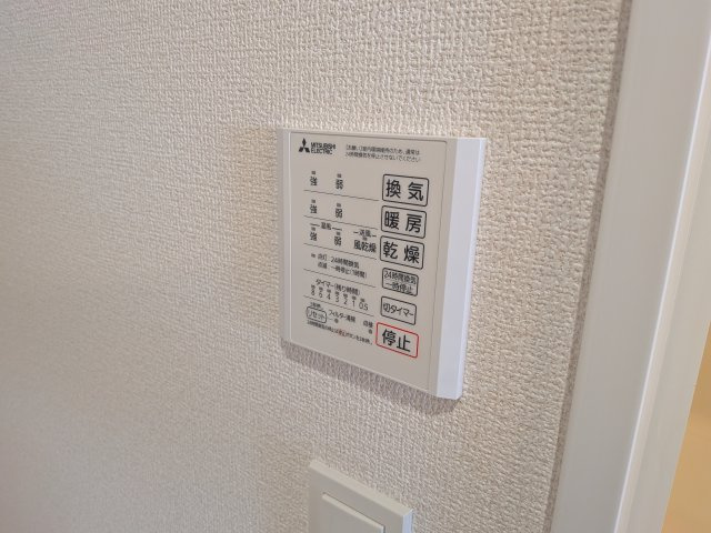 D-residence稲城の設備