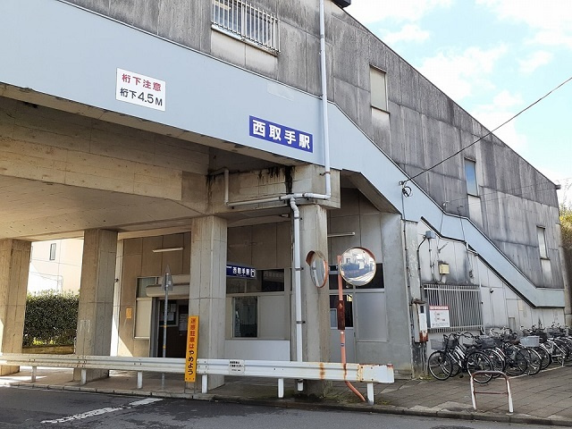 レジェンド　バレー　Ａのその他|その他