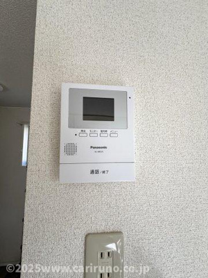 【セキュリティ】 | ジュネス・有栖川