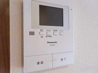 【設備】 | エコーハイツⅠ