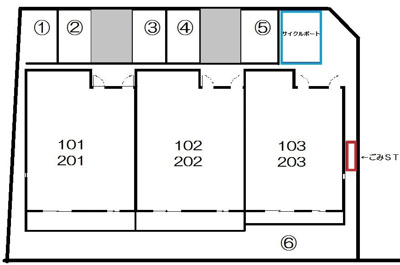 【その他】 | エコーハイツⅠ