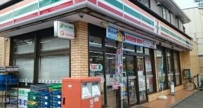 【周辺】 | シルフィード | セブンイレブンまで520m