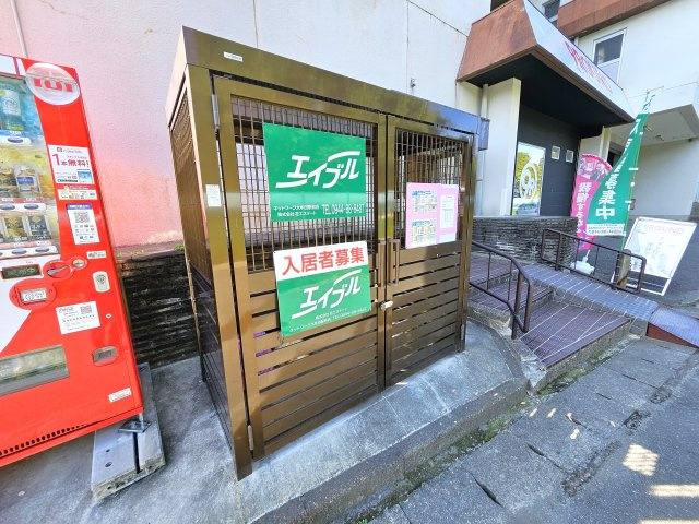 浜町マンションのその他共用部分
