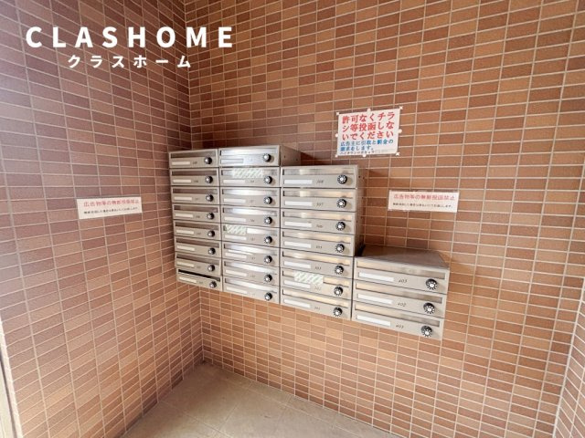 ハイタウンロボキャラ　　刈谷市近郊の賃貸ならクラスホーム刈谷店のその他共用部分