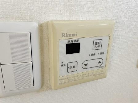 さくらガーデン浦和のその他