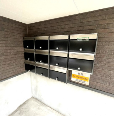 【その他共用部分】 | グランメゾン代田橋