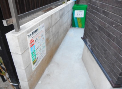 【その他共用部分】 | グランメゾン代田橋