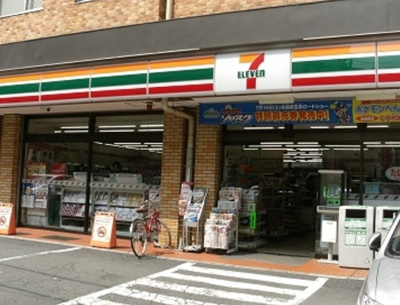 【周辺】 | グランメゾン代田橋