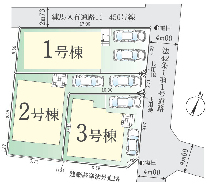 新築/練馬区富士見台３丁目　第1期全3棟の区画図|車2台駐車可能（車種による）