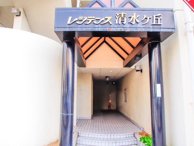 レジデンス清水ヶ丘のエントランス