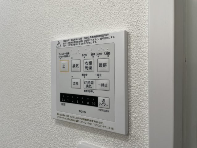 【】の画像