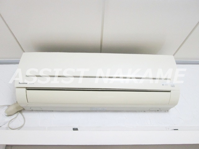 細井マンションの設備