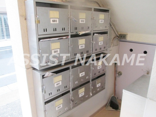 細井マンションのその他共用部分