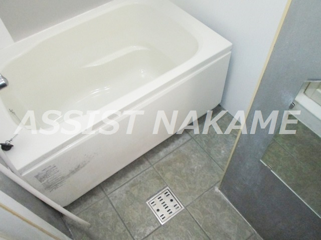 細井マンションの浴室