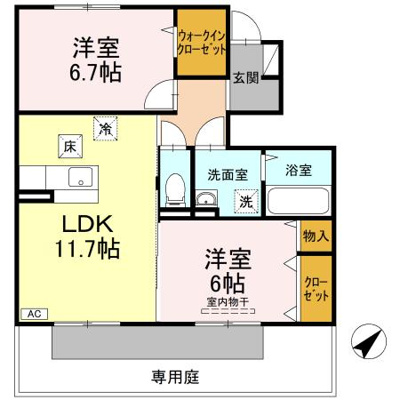  | トワ・ヴェールA