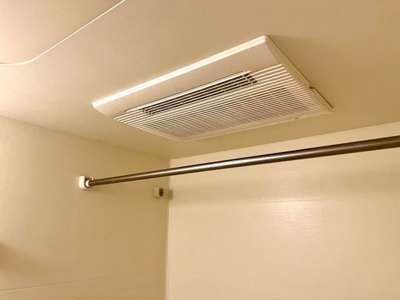 【浴室】 | ムーンレジデンス