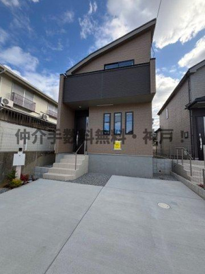 【外観】 | 神戸市西区春日台9丁目　新築戸建A号棟　仲介手数料無料！ | 外観もきれいです