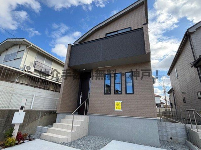 【外観】 | 神戸市西区春日台9丁目　新築戸建A号棟　仲介手数料無料！ | 外観も気になるポイント