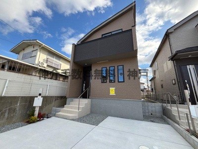 【外観】 | 神戸市西区春日台9丁目　新築戸建A号棟　仲介手数料無料！ | 外観も気になるポイント