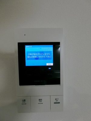 【セキュリティ】 | Feliz北助松