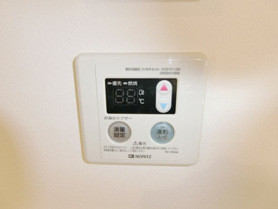 【設備】 | Feliz北助松