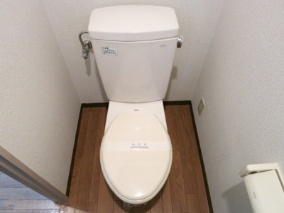 【トイレ】 | 新川崎貳阡