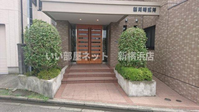 【エントランス】 | 新川崎貳阡