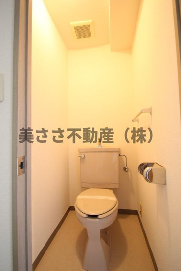 【トイレ】 | 大久保ビル | ～別号室の写真となります～