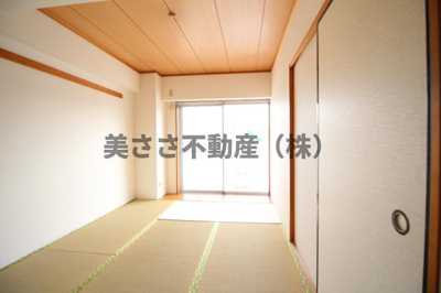 【和室】 | 大久保ビル | ～別号室の写真となります～