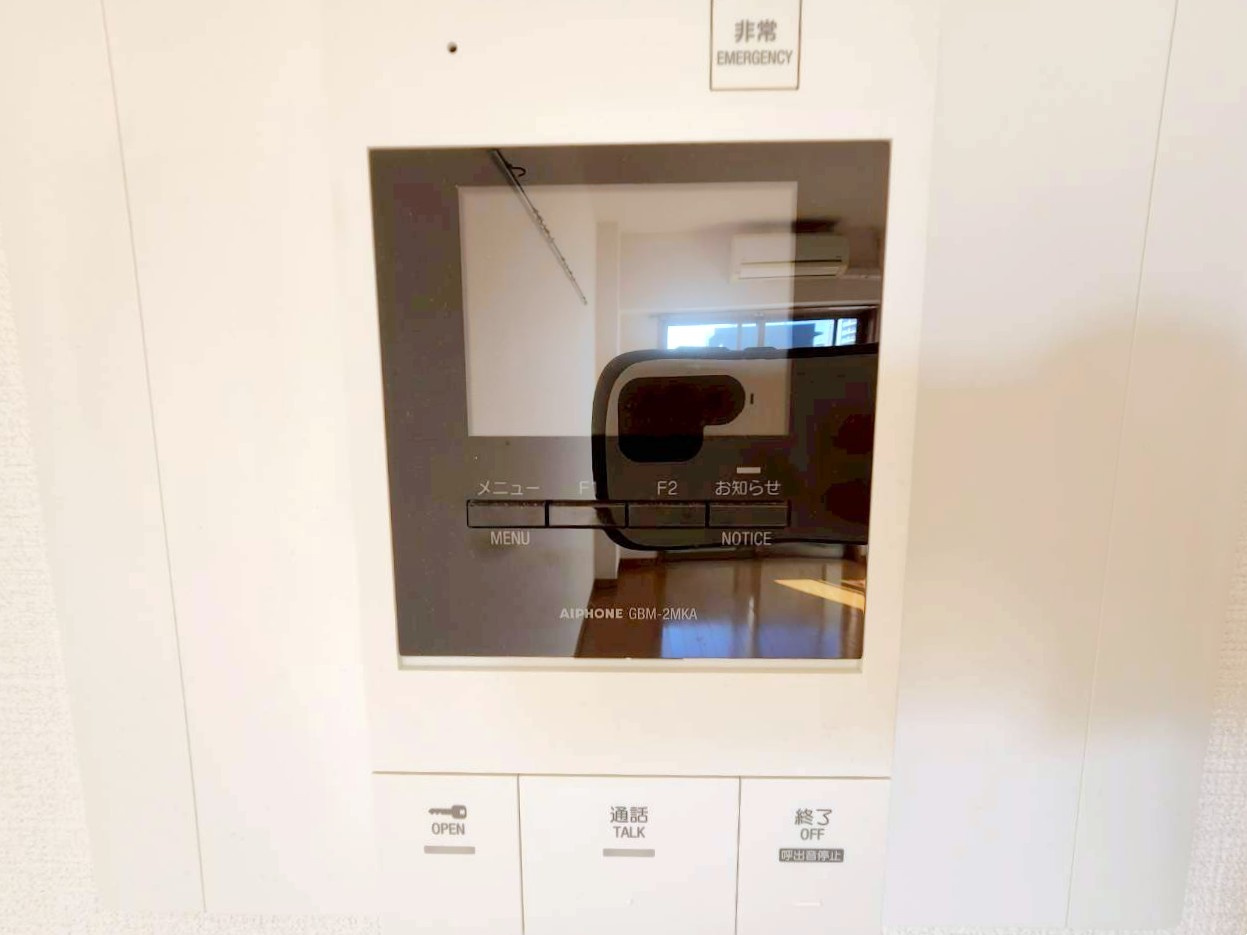 【セキュリティ】