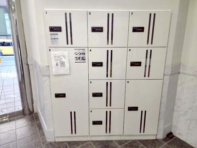 【その他共用部分】