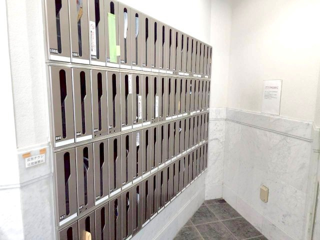 【その他共用部分】