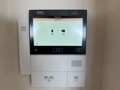 【防犯設備】