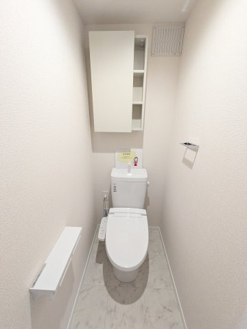 D-residence稲城のトイレ