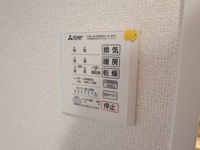 D-residence稲城の設備