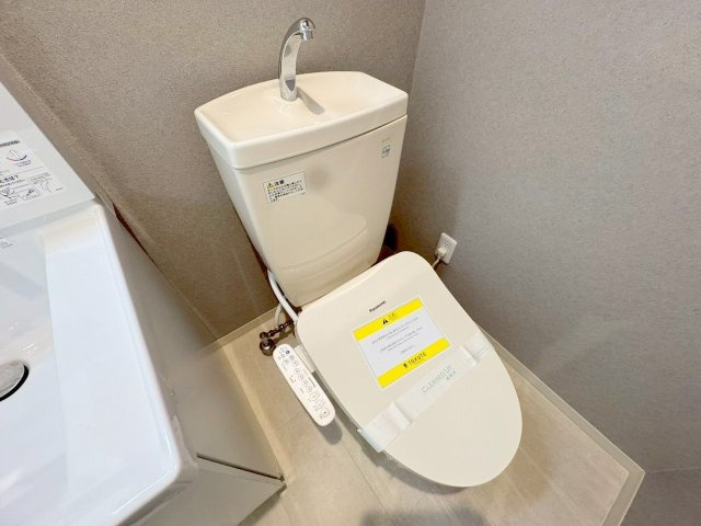 アーデン新大阪のトイレ