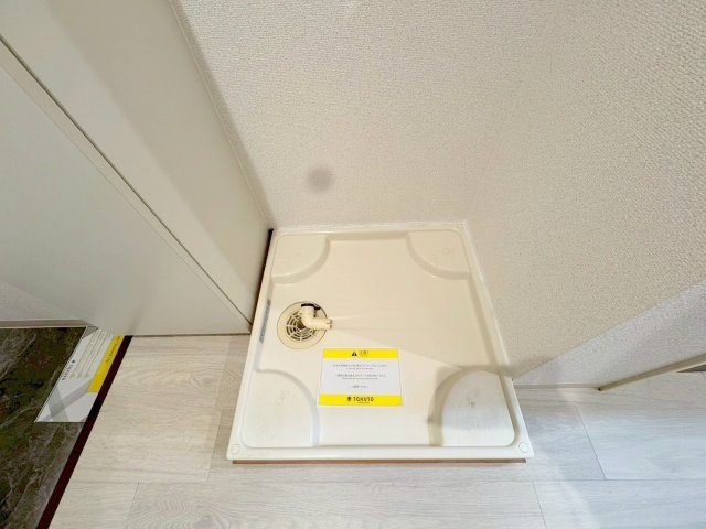 アーデン新大阪の設備