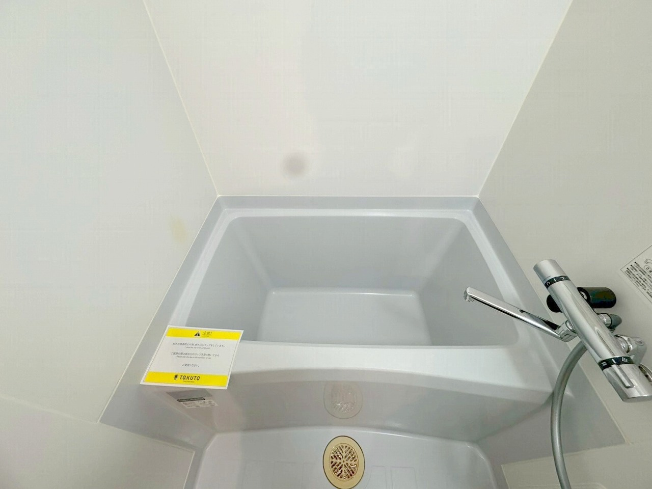 アーデン新大阪の浴室