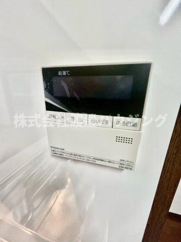 富田丘町一戸建の設備|追炊き機能付き