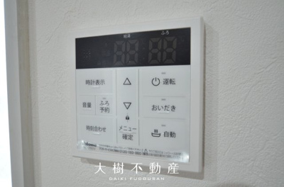 【設備】 | 綾瀬市深谷上７丁目 新築戸建て 全5棟【仲介手数料無料】